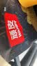 顽皮小金盾猫粮100%鲜肉全价成猫冻干猫粮1.8kg*4鸭肉配 新老随机发货 实拍图