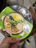 统一 汤达人 日式豚骨拉面 130g*12碗 整箱装 方便面泡面 夜宵零食 实拍图