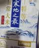 十月稻田 寒地之最 龙凤山产区 绿色特等五常大米 10斤 原粮稻花香2号 实拍图