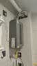 美的（Midea）16升燃气热水器天然气热水器智控增压水伺服低水压启动变频恒温一厨两卫上门安装RF3/MK9S零冷水 16L 【多路供水 全屋大水量】行业销冠 RF3 【节能省气 】 实拍图