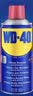 WD-40汽车门异响润滑剂限位器铰链门把手锁扣锁芯防锈油非润滑脂 实拍图