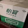 怡宝 饮用水 纯净水4.5L*4桶装水 整箱装 实拍图