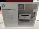 惠普（HP）M232dw 激光打印机家用办公 自动双面无线学生家用一体机 高速高效（低成本 体积小） 实拍图
