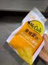 麦肯晨选原切冷冻大薯饼500g（8片）空气炸锅食材半成品早餐素食菜肴 实拍图