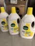 滴露（Dettol）衣物消毒液除菌柠檬3L*3 99.9%杀菌除螨内衣裤衣服消毒水 实拍图