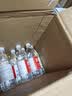 昆仑山中网冠军同款饮用天然雪山矿泉水 含锶弱碱性 500ml*24瓶 整箱装 实拍图