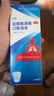 【原研进口】沐舒坦 盐酸氨溴索口服溶液100ml:0.6g 止咳化痰祛痰清肺感冒咳嗽用药成人儿童糖浆 实拍图