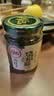 川娃子烧椒酱230g调味料下饭菜下饭酱拌饭拌面酱 辣椒酱 辣酱 调味酱 实拍图