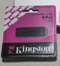 金士顿（Kingston）64GB USB3.2 Gen 1 U盘 DTXG2 大容量U盘 多彩钥匙环 轻巧便携 学习办公投标电脑车载优盘 实拍图