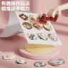 罗璃吧唧徽章制作机自制diy手工儿童玩具8-12岁女孩生日礼物7-14女童6 实拍图