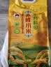 十月稻田 赤峰小米 5斤 内蒙古敖汉 小米黄小米 杂粮米 早餐小米粥 中秋 实拍图