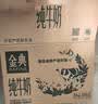 伊利金典纯牛奶 250ml*12盒 3.6g乳蛋白原生高钙礼盒装 实拍图