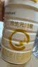 合生元（BIOSTIME）派星 幼儿配方奶粉3段新版(12-36个月)800g1罐 6重HMO+DHA 实拍图