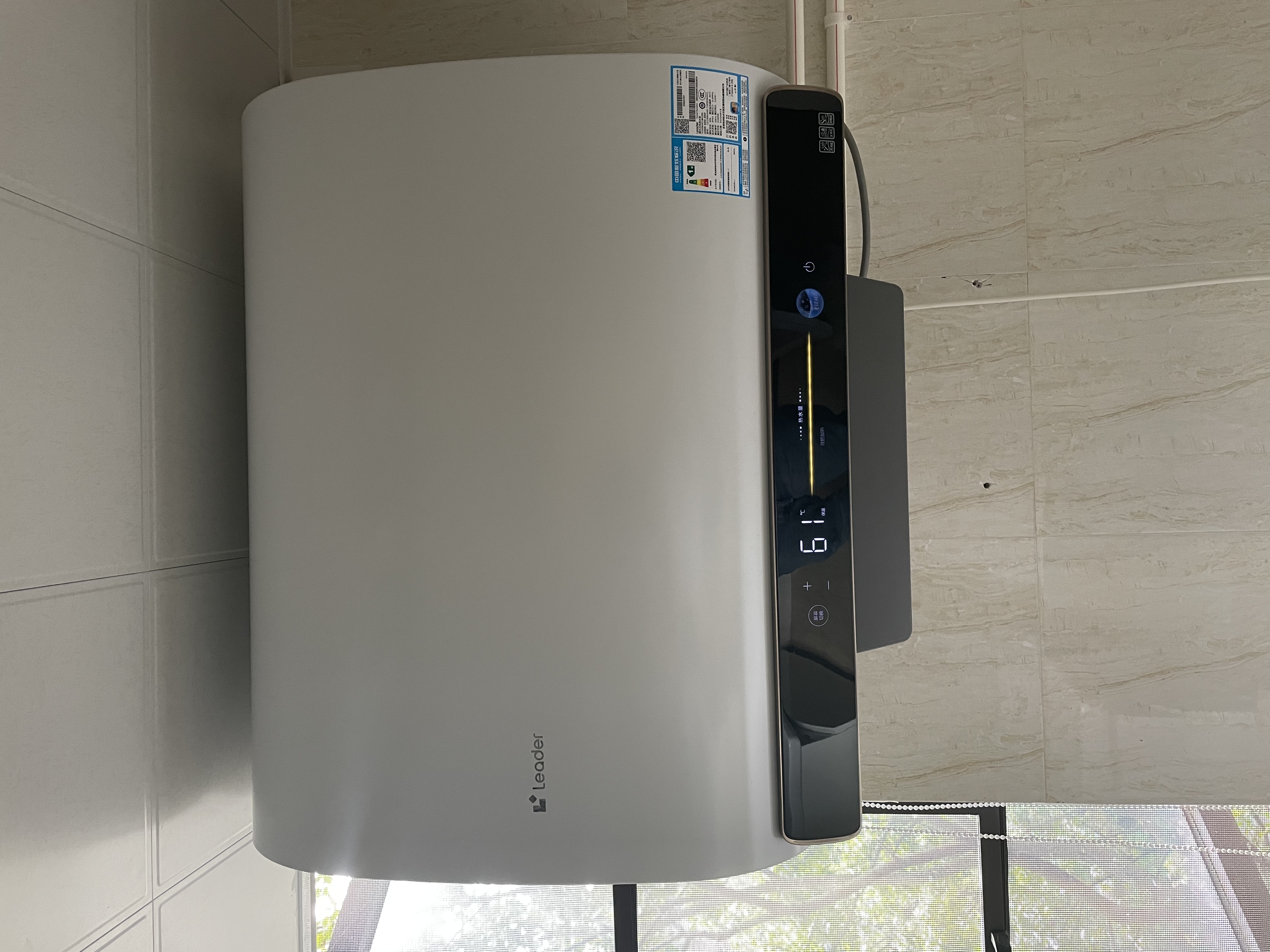 统帅海尔出品统帅懒人无镁棒F9PRO电热水器60L双胆扁桶净肤洗变频节能国家补贴京东自营上门安装 实拍图