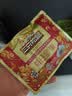 三只松鼠每日坚果750g30袋独立包装腰果开心果干坚果礼盒礼包中秋团购送礼 实拍图
