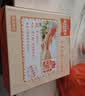 海天 生抽酱油500ml*2+蚝油+料酒 礼盒系列 锦鲤派【一级酱油】 实拍图