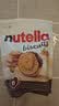 费列罗能多益Nutella巧克力夹心饼干304g 进口休闲零食早餐解馋 实拍图