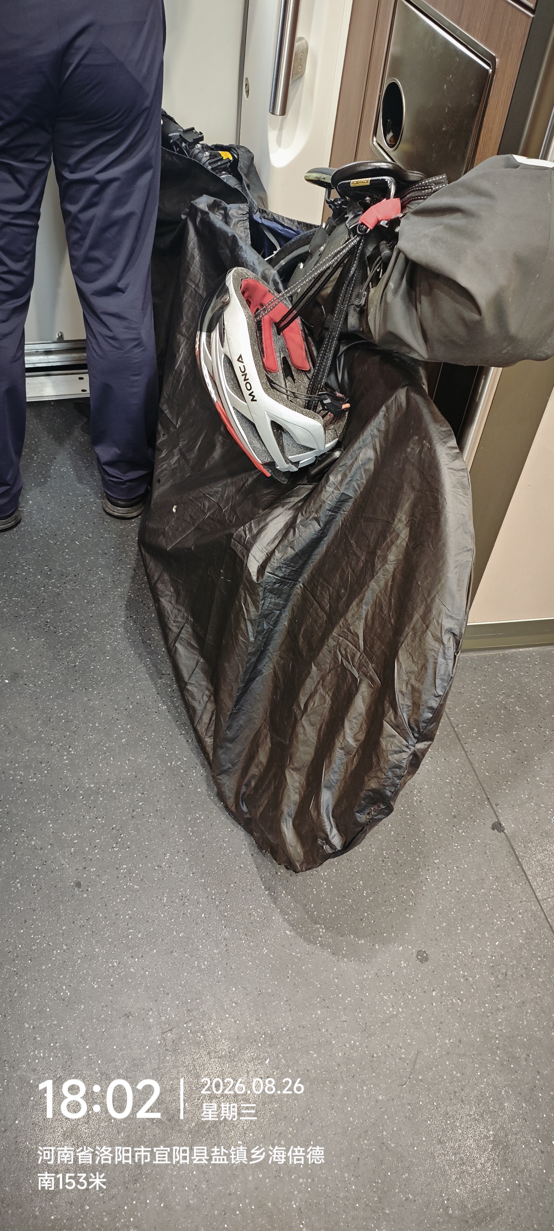 Rhinowalk犀牛自行车装车包公路车山地车打包收纳袋防水地铁高铁动车托运包 实拍图