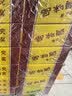 王守义十三香 45g盒装*12 煎炒烹炸 荤素适用 中华老字号调味品调味料 实拍图