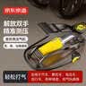 京东京造脚踩单缸高压打气筒自行车电动车摩托车汽车家用便携脚踏式充气 实拍图