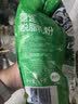 德运（Devondale）脱脂成人奶粉1kg袋装脱脂乳粉学生儿童奶粉澳洲原装高钙国庆礼品 实拍图
