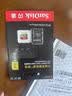 Sandisk闪迪1TB TF(MicroSD)内存卡4K极速金卡A2 V30 U3兼容大疆Pocket3/4P/Action 6运动相机/无人机存储卡 实拍图