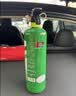援邦车载水基灭火器980ml水基型灭火器国家消防3C认证小型灭火器980ml 实拍图