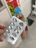 天悦维生素D2软胶囊0.125mg(5000单位)*10粒/盒*6盒 实拍图
