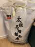 太粮 马坝银粘米  油粘米 大米 长粒籼米10斤 当季新米 京东自营 实拍图