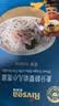 禾泱泱婴幼儿小宽面原味180g 含钙铁锌 宝宝辅食儿童早餐12月以上 实拍图