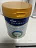 美素佳儿（Friso）皇家幼儿配方奶粉 3段（1-3岁幼儿适用）400g 乳铁蛋白（新国标） 实拍图