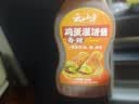 云山半鸡蛋灌饼酱（香辣）220g 酱香饼酱手抓饼专用酱抹酱甜面酱 实拍图