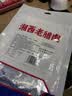 杨大爷 烟熏腊味农家湖南特产腊肉咸肉 湘西老腊肉1斤装500g 实拍图
