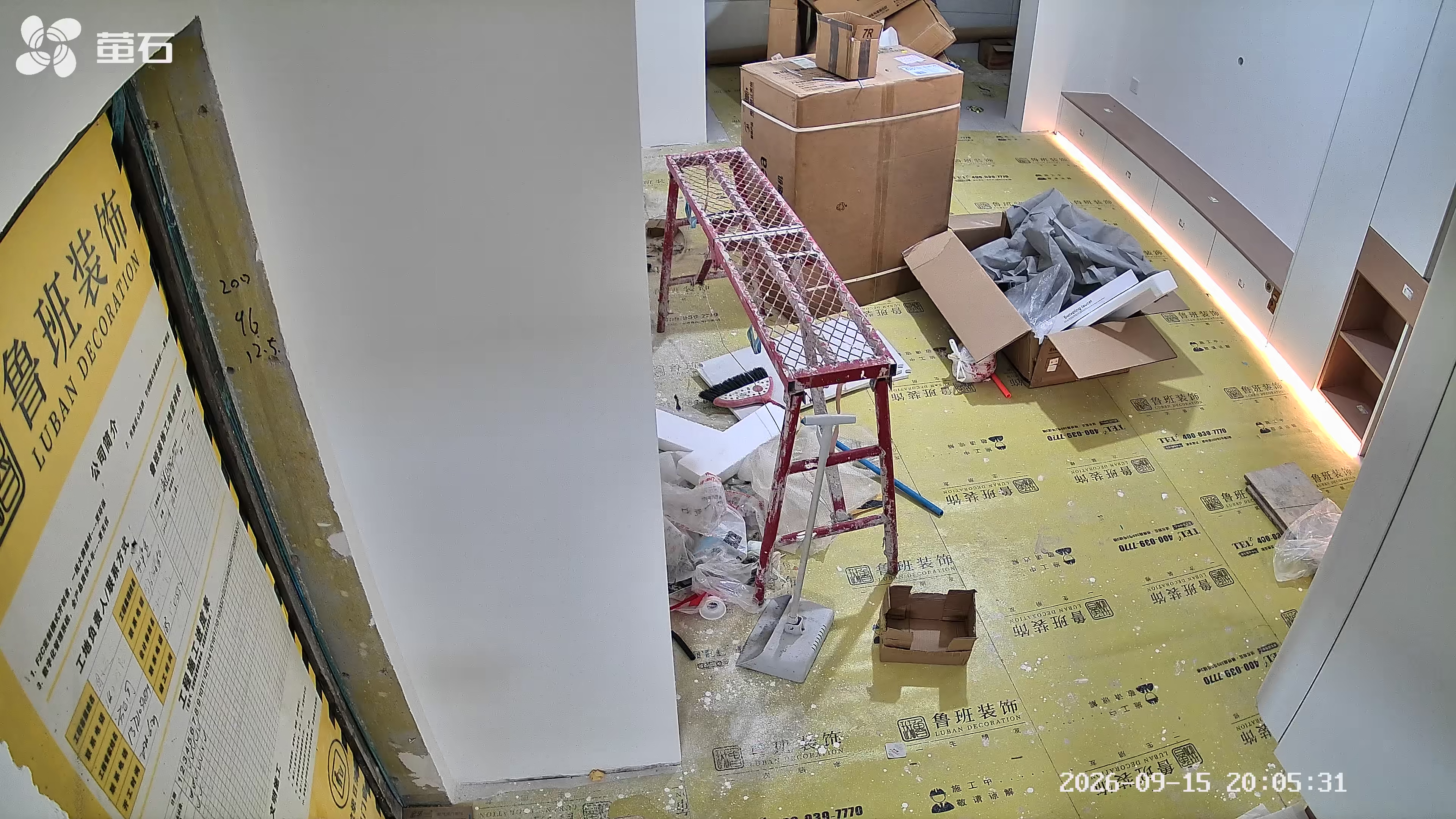 萤石摄像头CP1/C6C智能家居云台室内摄像头监控器家用无线wifi360度双向通话手机远程高清 婴儿看护器 800万C6C旗舰款大噪声检测【爆款抢购中】 官方标配无卡【送30天云存储】 实拍图
