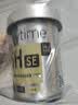 鱼跃（yuwell）5代动态血糖仪Anytime5HSE免扎手指家用医用持续血糖监测仪1盒装 实拍图