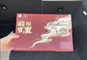 鲍记【中秋节礼品】椴树雪蜜礼盒500g*3瓶长白山蜂蜜送父母礼物团购 实拍图