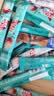 雀巢（Nestle）1+2生椰拿铁低糖*速溶咖啡三合一冲调饮品30条450g 实拍图