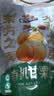 三只松鼠有机甘栗仁120g/袋 熟制即食板栗仁栗子仁坚果炒货宿舍休闲零食品 实拍图