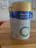 美素佳儿（Friso）皇家幼儿配方奶粉 3段（1-3岁幼儿适用）400g 乳铁蛋白（新国标） 实拍图