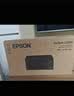 爱普生（EPSON）【6代新品】L3353墨仓式彩色家用AI学习打印机 L3251/L3255升级版(打印复印扫描 微信/无线 黑色） 实拍图