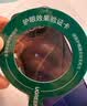 绿联金甲AR膜Ultra适用iPhone18Pro钢化膜苹果17pro手机膜康宁AR抗反光3D热弯全覆盖防摔防指纹无尘仓 实拍图