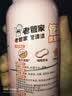 老管家管道除臭啫喱500g下水道除臭剂除味防臭卫生间厨房马桶地漏去异味 实拍图