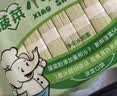 白象菠菜面贝多分小面240g面条（1mm超细面体）碎碎面 实拍图