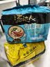 统一汤达人 酸酸辣辣豚骨面 袋装 130g*5袋 五连包 方便面速食面泡面 实拍图