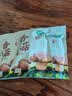 十月稻田 香菇 200g 干香菇 厚蘑菇冬菇 山珍菌菇干货 煲汤火锅炒菜食材 实拍图