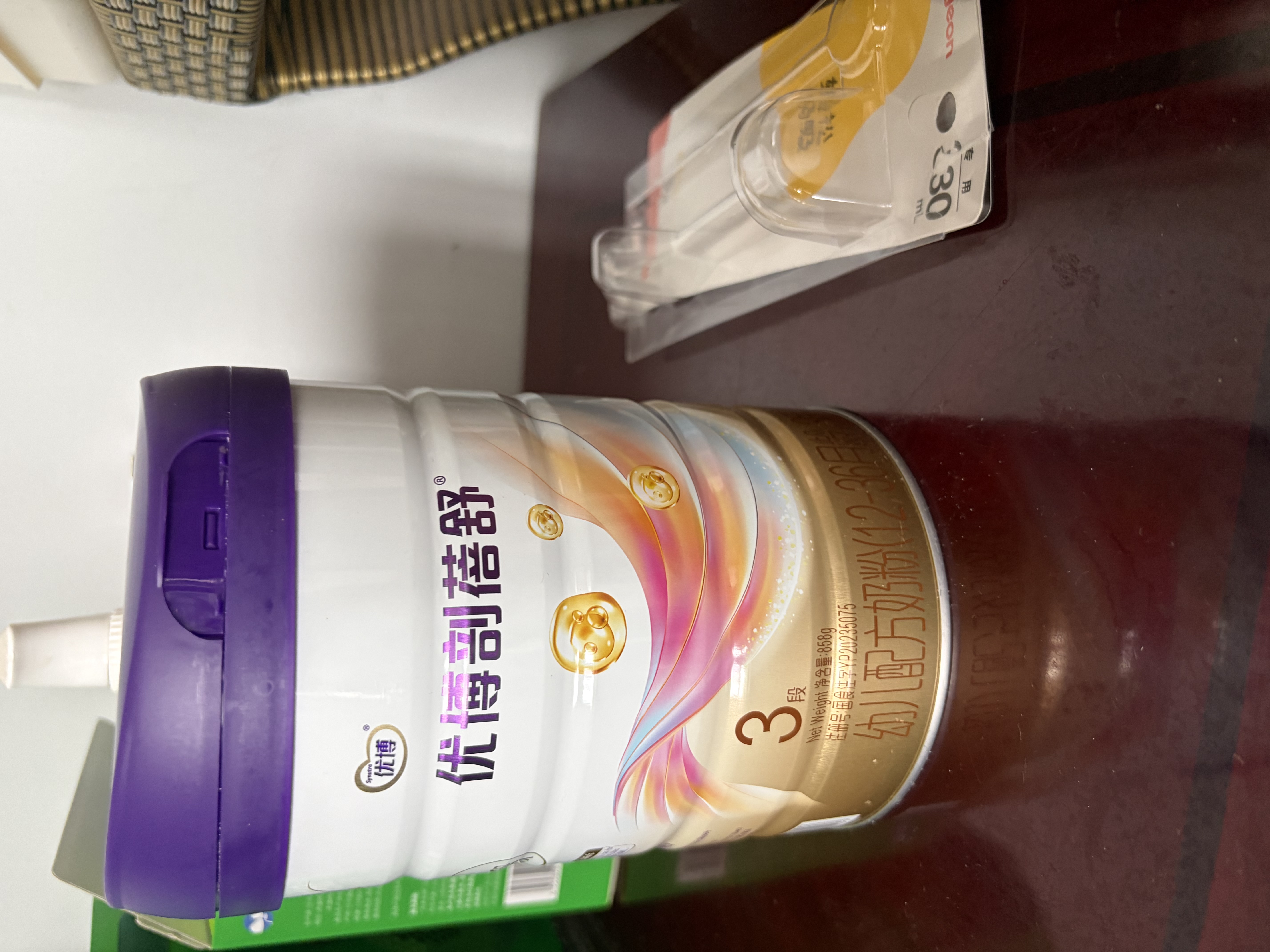 优博剖蓓舒圣元3段858g*6幼儿配方剖宫产奶粉乳铁蛋白欧洲奶源12-36月 实拍图