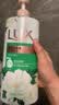 力士（LUX）力士清爽健肤 艾叶山茶香550g 男女持久留香沐浴露京东自营 实拍图