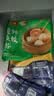 避风塘飞鱼籽虾饺140g*2袋（8只）港式早茶点心水晶虾饺早餐食品半成品 实拍图