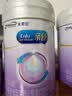美赞臣亲舒1段婴儿乳蛋白部分水解配方奶粉(0-12月龄) 850g*1罐 送370g*1罐 实拍图