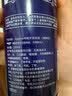 阿帕齐apache男士剃须泡沫刮胡泡剃须啫喱含芦荟提取物230ML【一瓶装】 实拍图